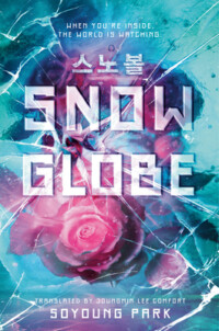 Snowglobe (The Snowglobe Duology #1) By Soyoung Park, Joungmin Lee Comfort (Translated by) Enclosed under a vast dome, Snowglobe is the last place on Earth that’s warm. Outside Snowglobe is a frozen wasteland, and every day, citizens face the icy world to get to their jobs at the power plant, where they produce the energy Snowglobe needs. Their only solace comes in the form of twenty-four-hour television programming streamed directly from the domed city.